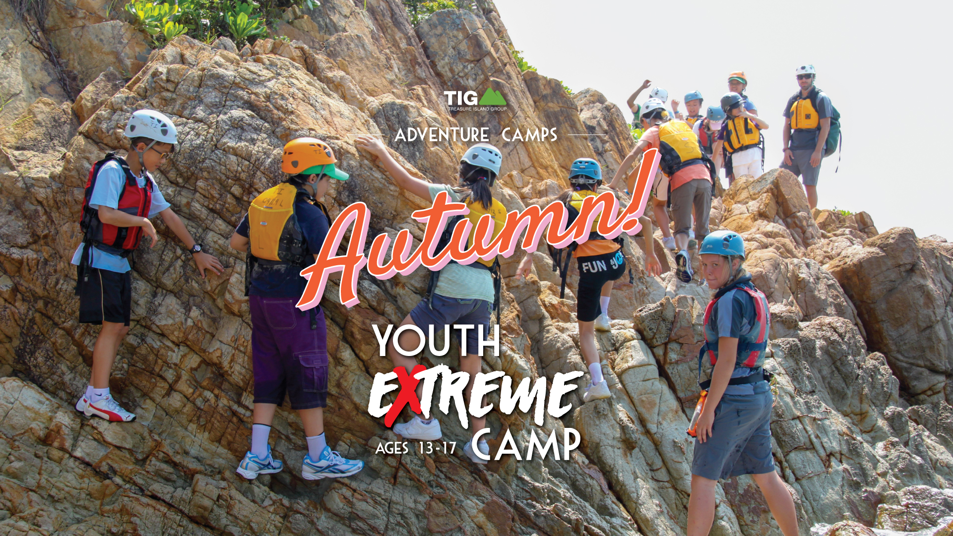 Autumn 2022 Youth Extreme_FB event